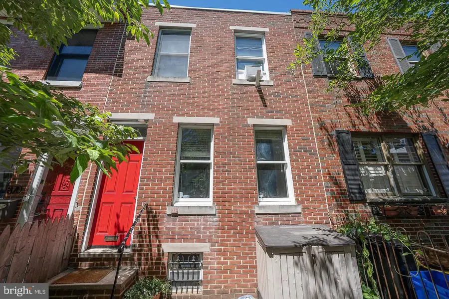 872 Lecount, Philadelphia, PA 19130 - #3