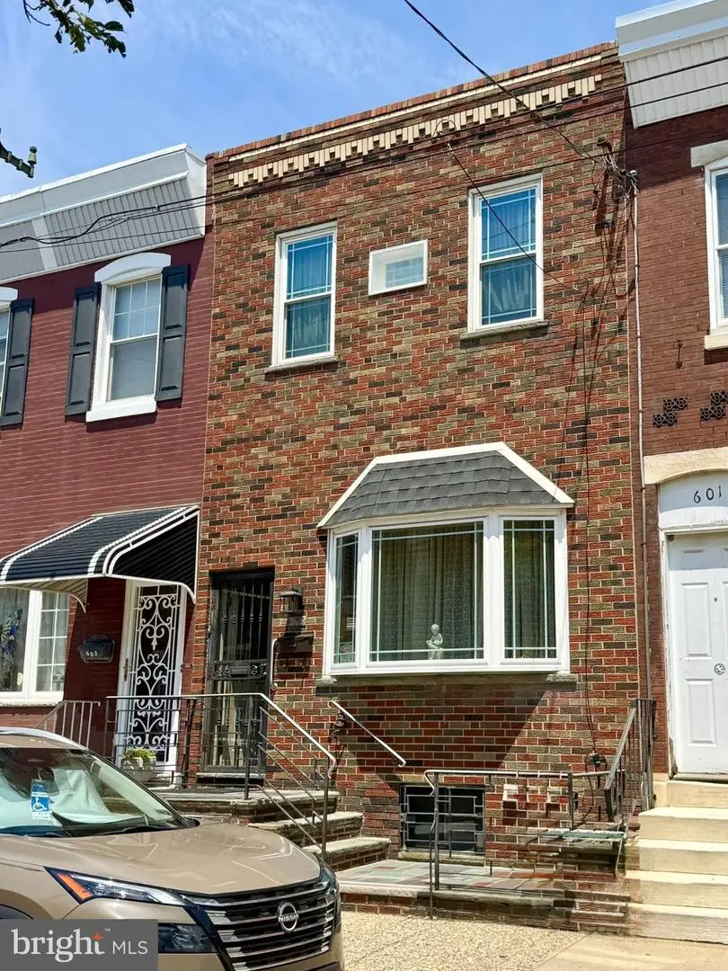 603 Morris St, Philadelphia, PA 19148 - #2