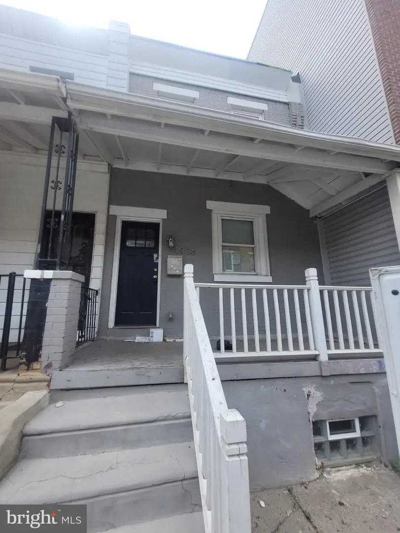 1936 S Norwood St, Philadelphia, PA 19145 - #1