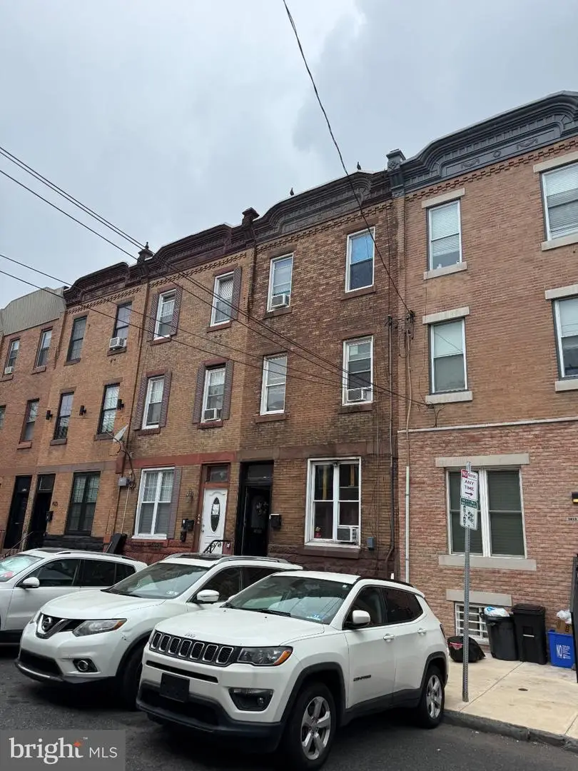 1421 W Ritner St, Philadelphia, PA 19145 - #2
