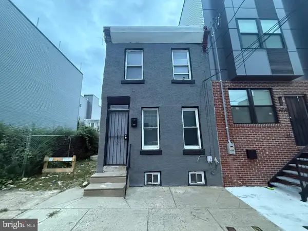 1016 W Arizona St, PHILADELPHIA, PA 19133