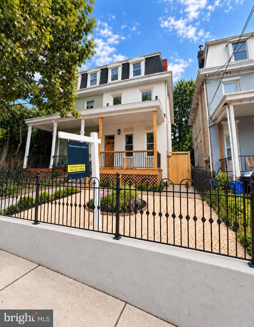 4547 Greene St, Philadelphia, PA 19144 - #2