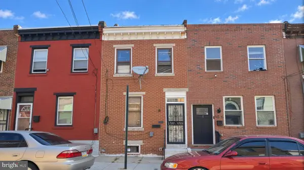 1813 E Hazzard St, PHILADELPHIA, PA 19125