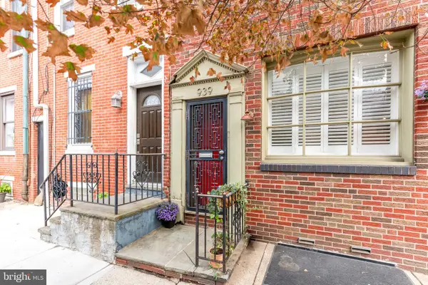 939 S 8th St, PHILADELPHIA, PA 19147