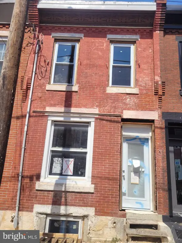 2037 Pierce St, PHILADELPHIA, PA 19145