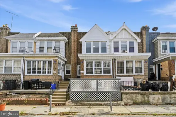 6710 Guyer Ave, PHILADELPHIA, PA 19142