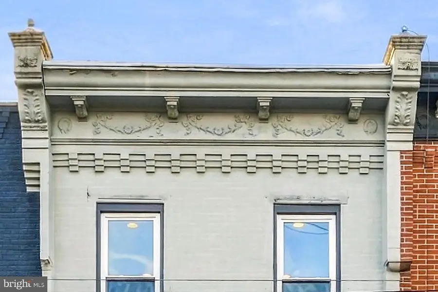 1252 S Bonsall St, Philadelphia, PA 19146 - #2