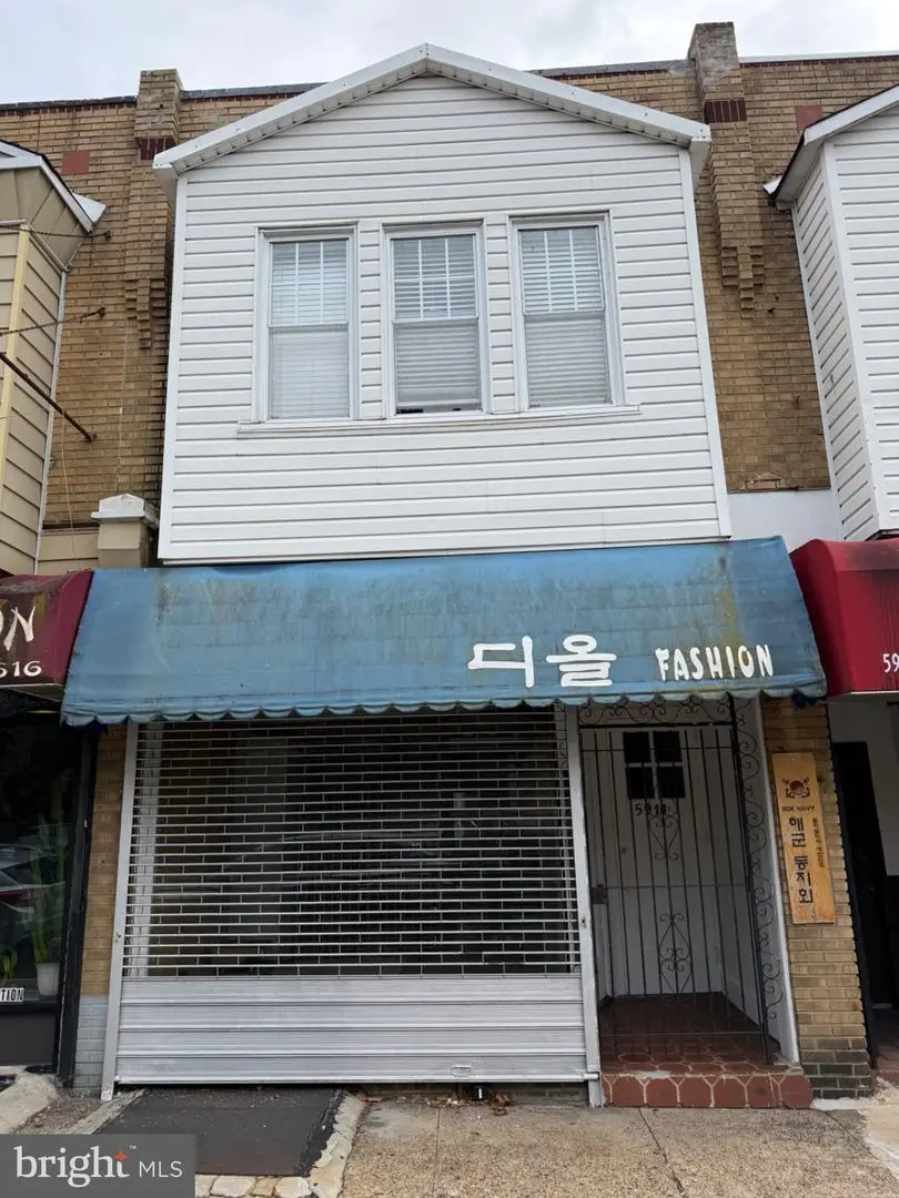 5911 N 5th St, Philadelphia, PA 19120 - #1