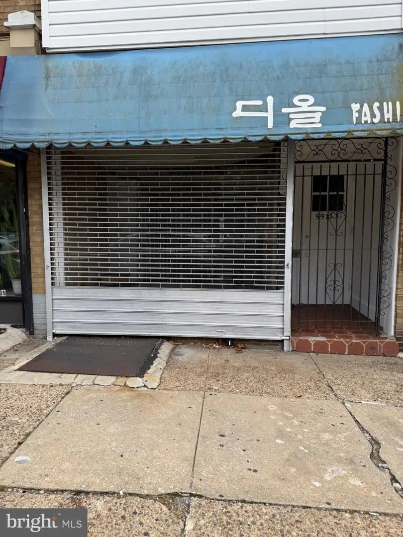 5911 N 5th St, Philadelphia, PA 19120 - #2
