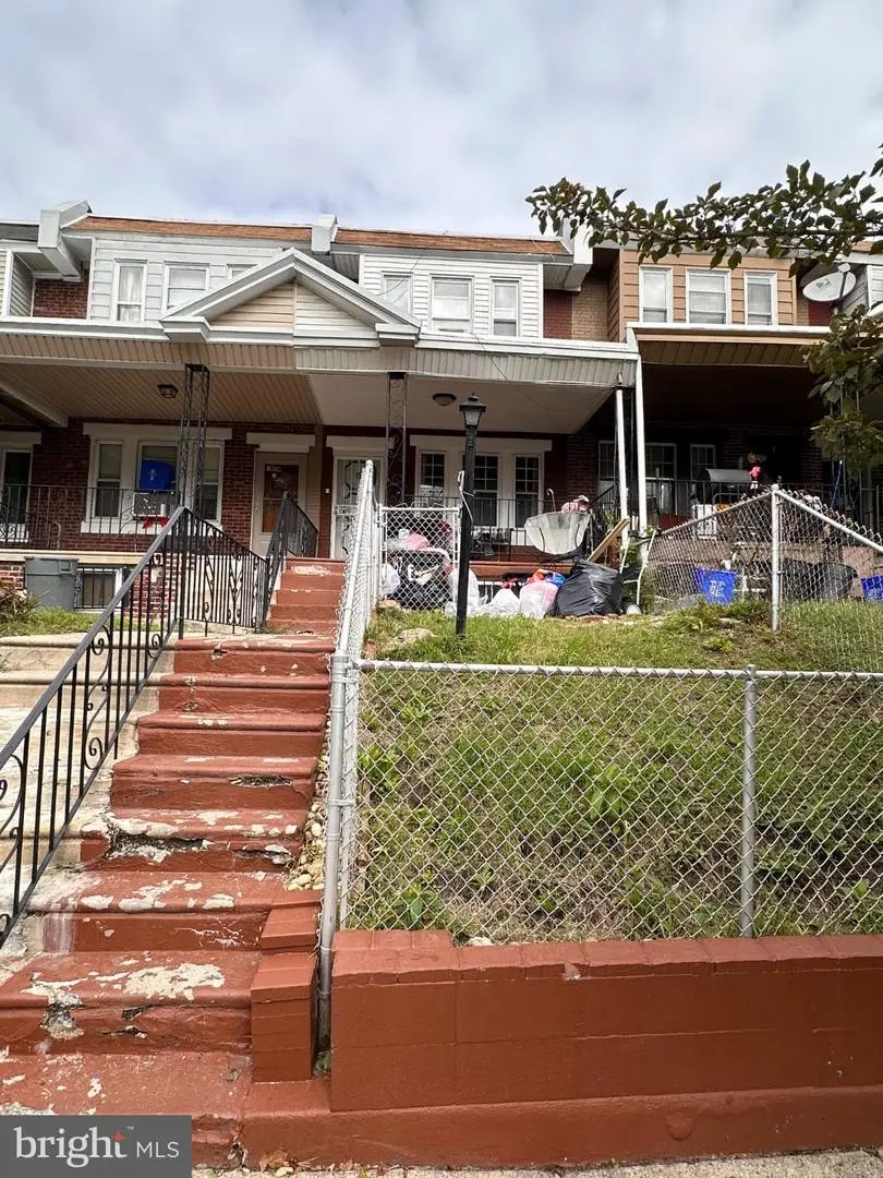 1957 Church Ln, Philadelphia, PA 19141 - #2