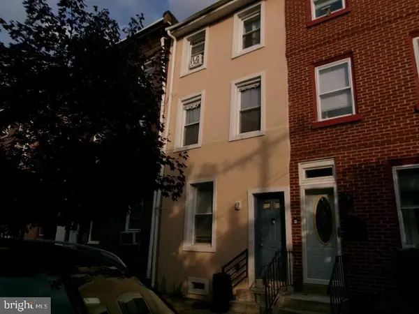 1815 Vineyard St, PHILADELPHIA, PA 19130