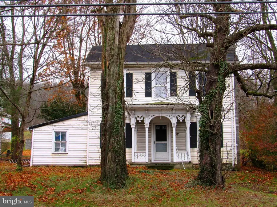 302 S Carlisle St, New Bloomfield, PA 17068 - Image #2