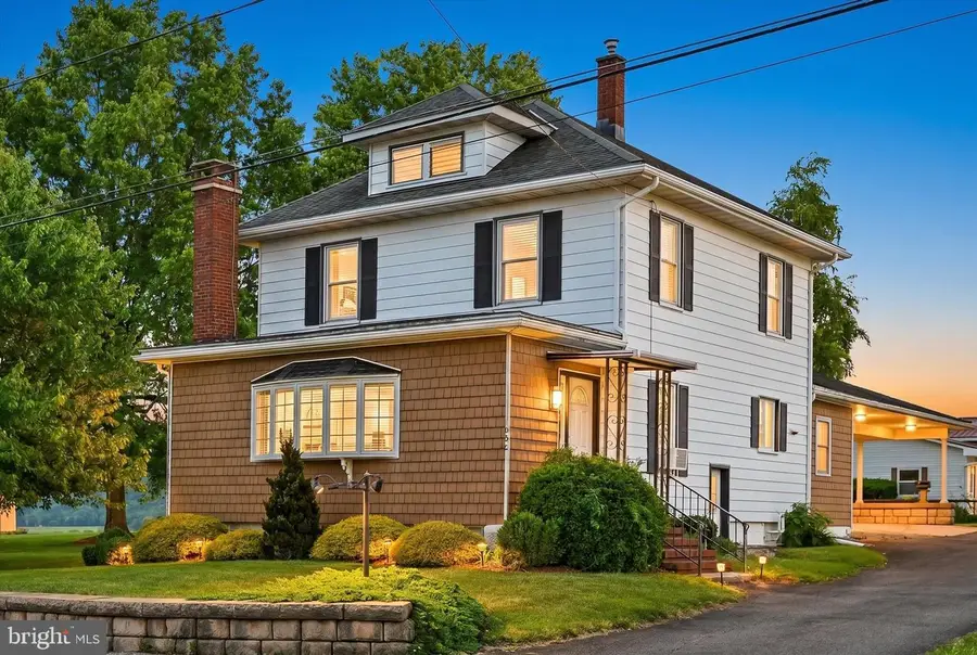 1056 E Main St, Hegins, PA 17938 - #2