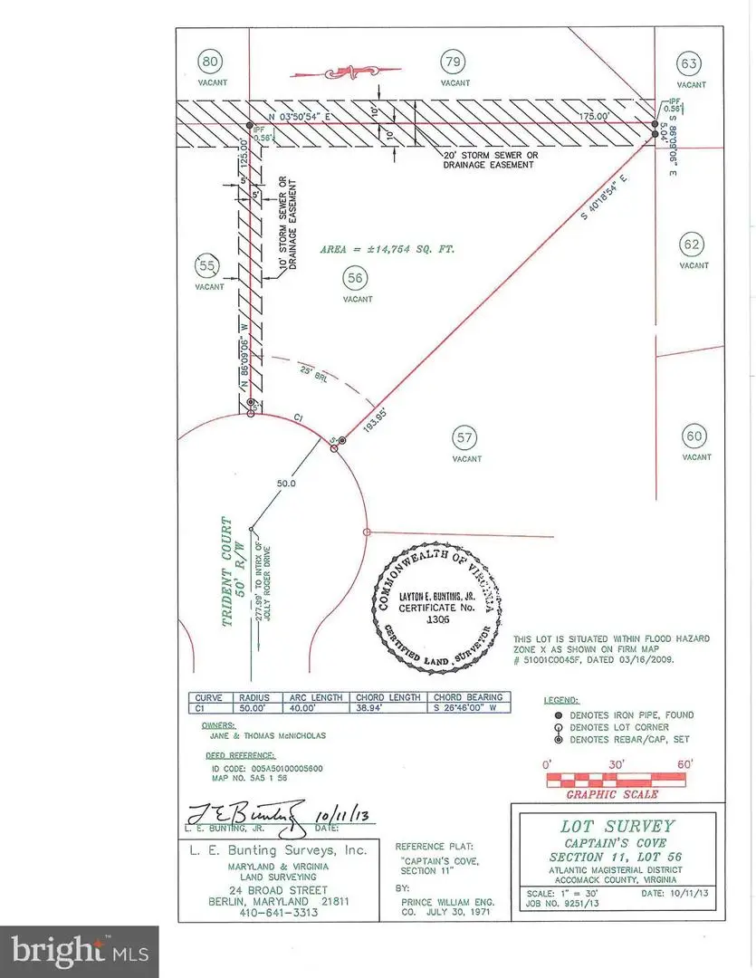 56 Trident Ct, Greenbackville, VA 23356 - Image #2