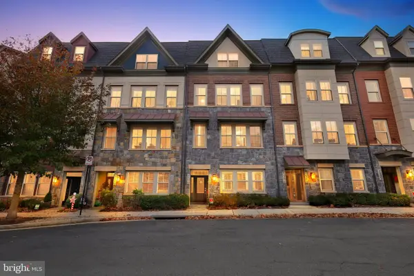 1308 S Quinn St, ARLINGTON, VA 22204