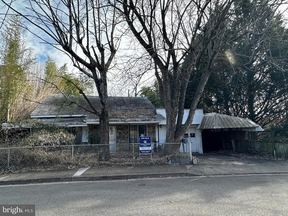 3970 26th St N, Arlington, VA 22207 - #1