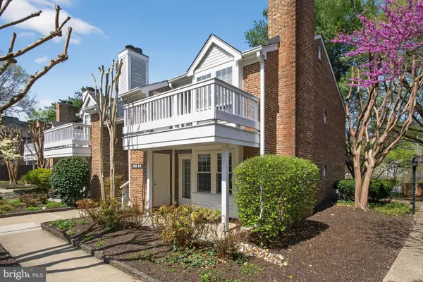 2616-g S Arlington Mill Dr #7, ARLINGTON, VA 22206