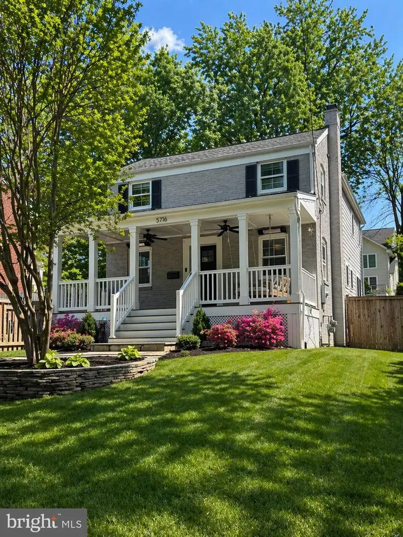 5716 8th Rd N, Arlington, VA 22205 - #1