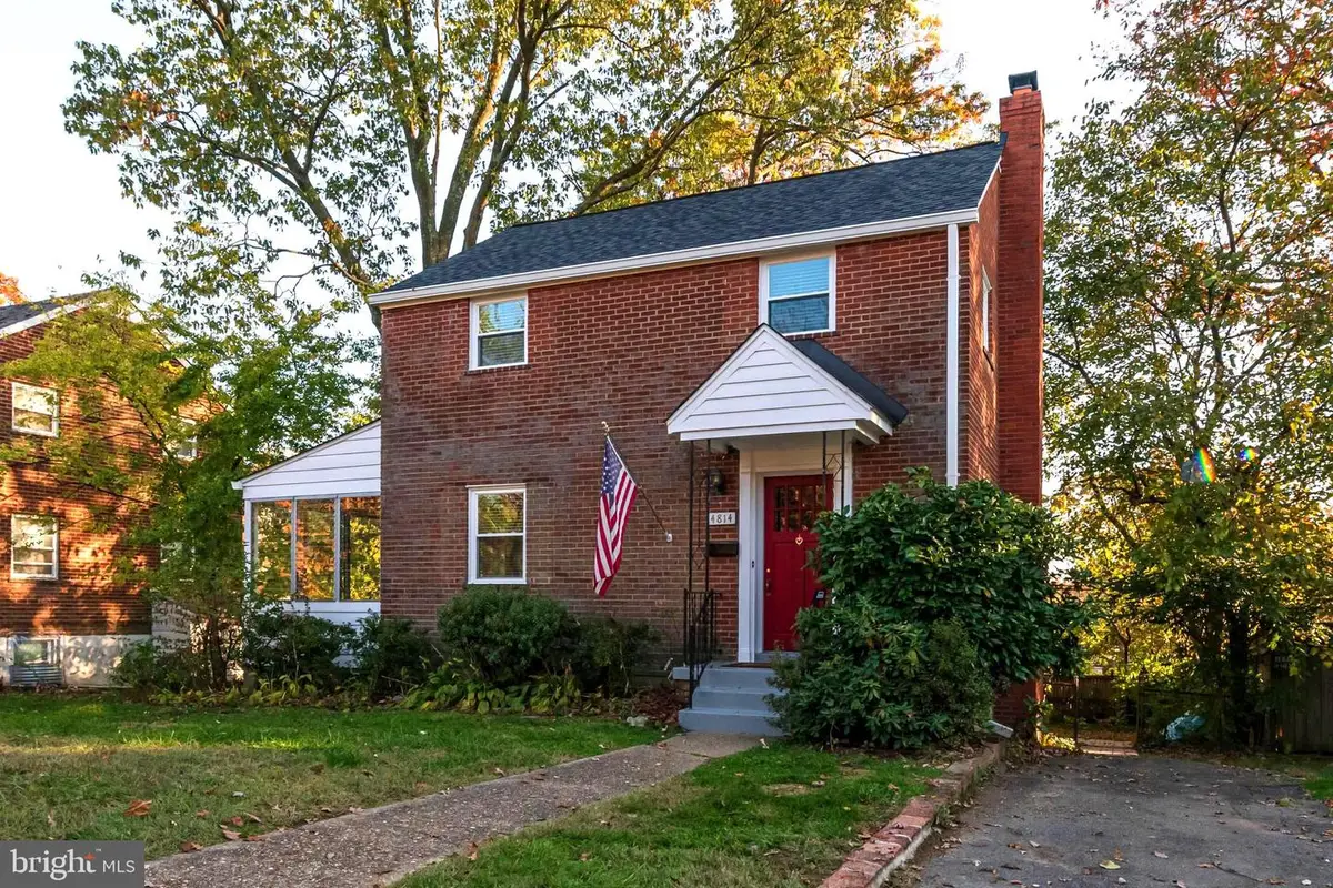 4814 Arlington Blvd, Arlington, VA 22204 - #1