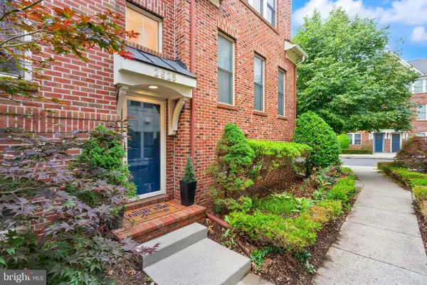 2625 S Kenmore Ct S, ARLINGTON, VA 22206