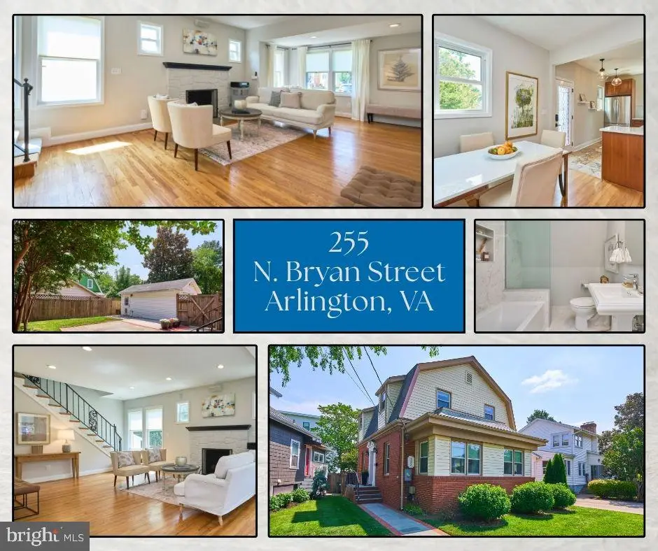 255 N Bryan St, Arlington, VA 22201 - #1