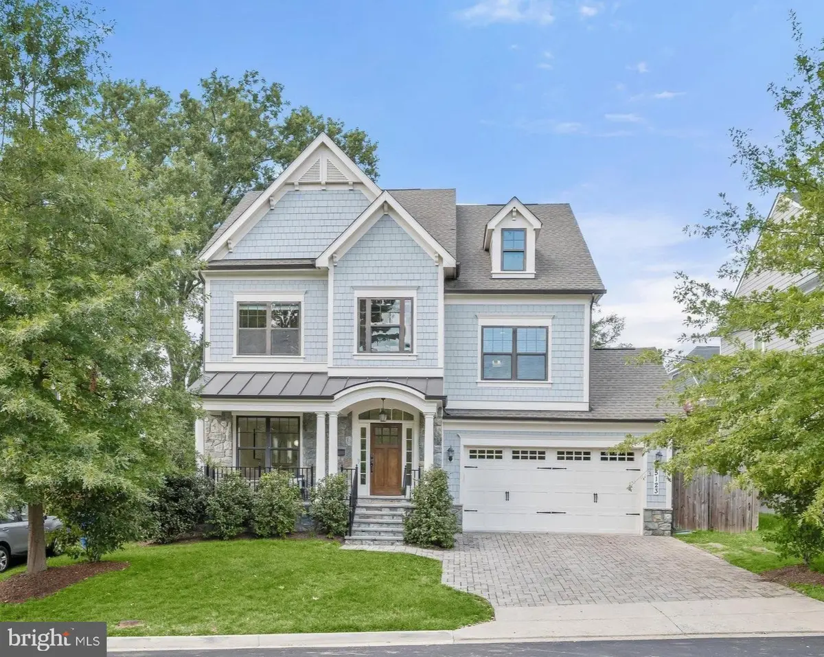 5123 25th Rd N, Arlington, VA 22207 - #1