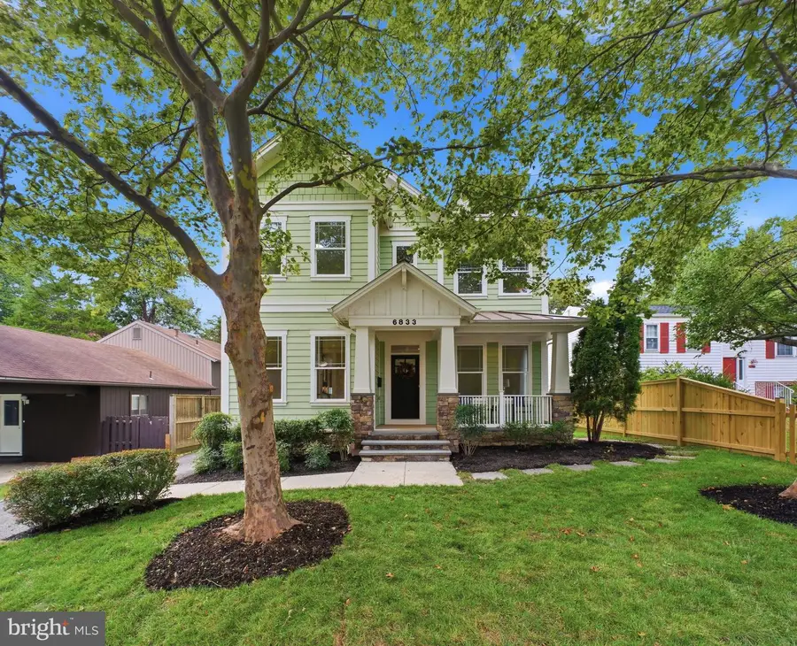 6833 19th Rd N, Arlington, VA 22205 - #3