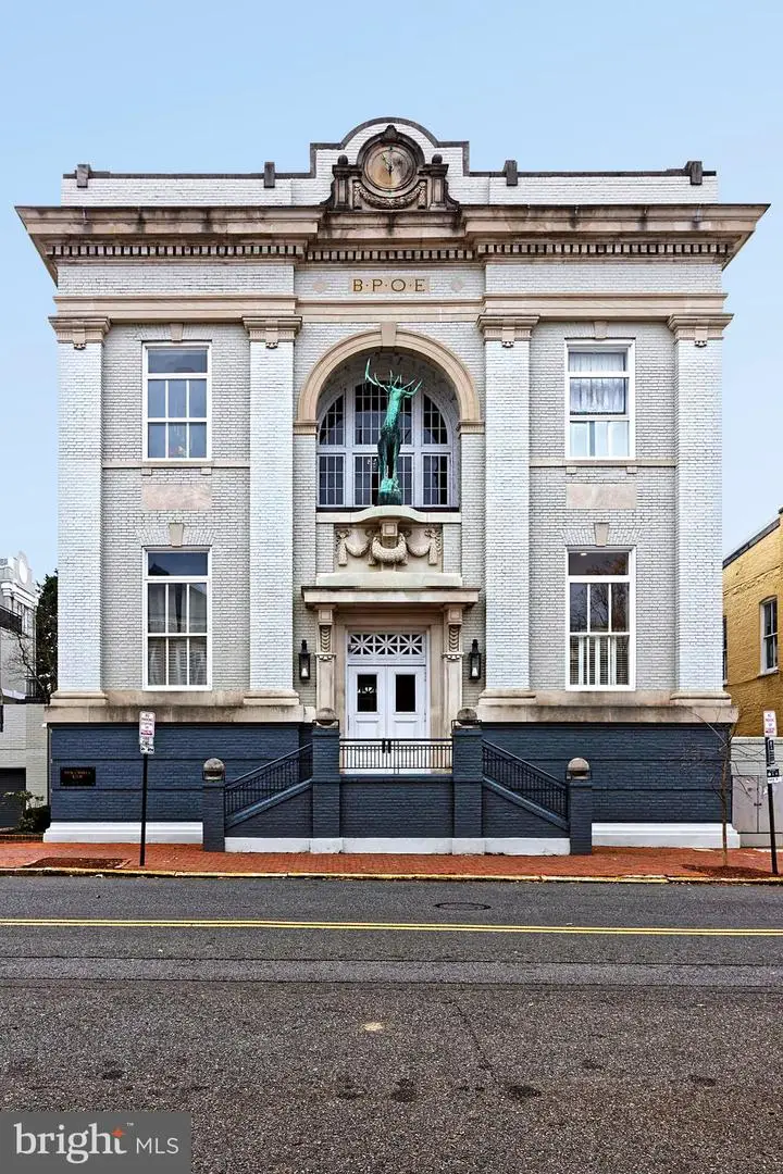 318 Prince St #3, Alexandria, VA 22314 - Image #2