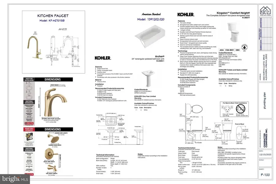 3343 Martha Custis Dr, Alexandria, VA 22302 - Image #3