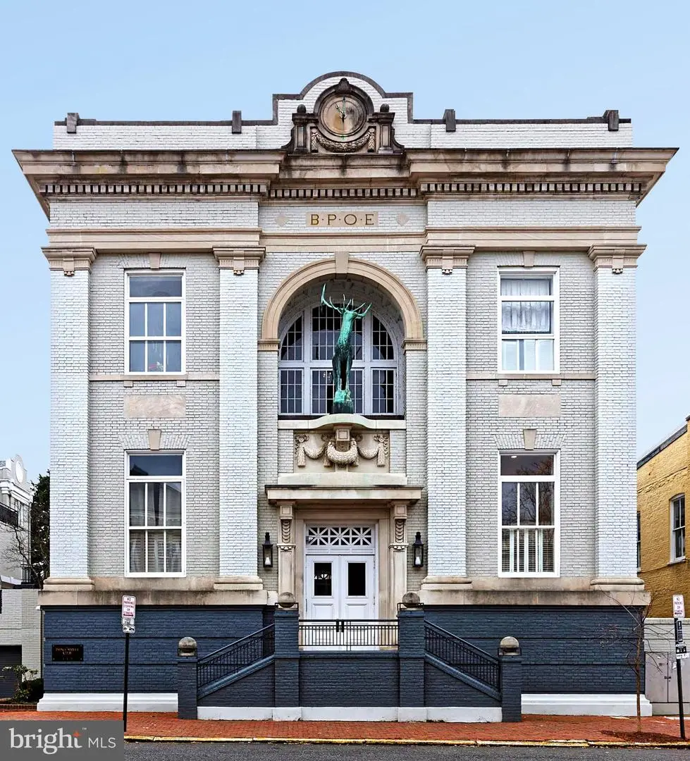 318 Prince St #7, Alexandria, VA 22314 - #1