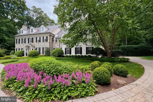 919 Dominion Reserve Dr, MCLEAN, VA 22102