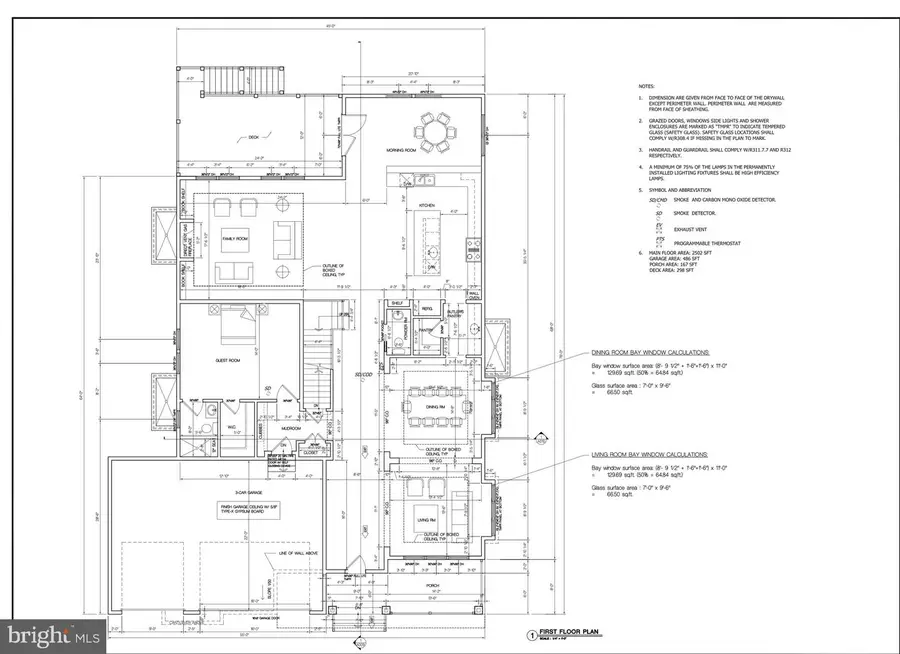 1912 Anderson Rd, Falls Church, VA 22043 - Image #2
