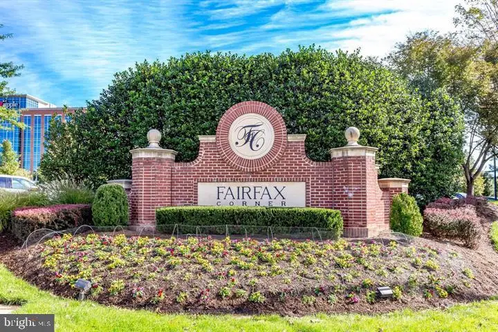 4040 Fairfax Center Hunt Trl, Fairfax, VA 22030 - Image #3