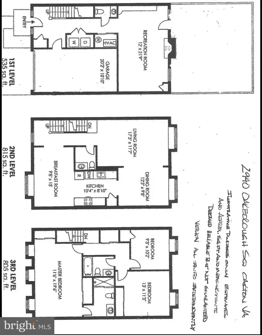 2940 Oakborough Sq, Oakton, VA 22124 - Image #3