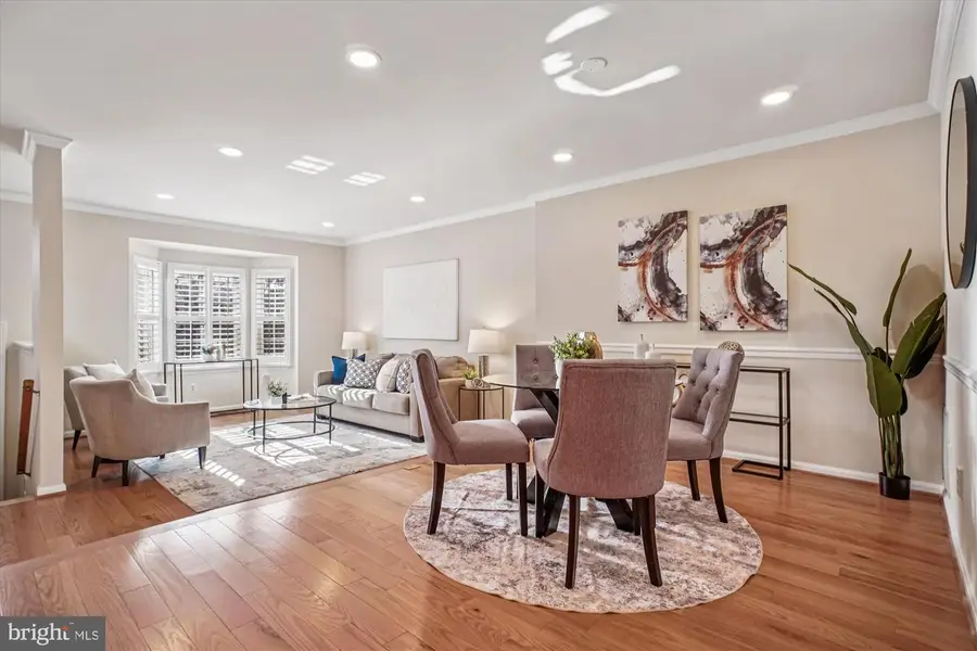 12316 Field Lark Ct, Fairfax, VA 22033 - Image #2