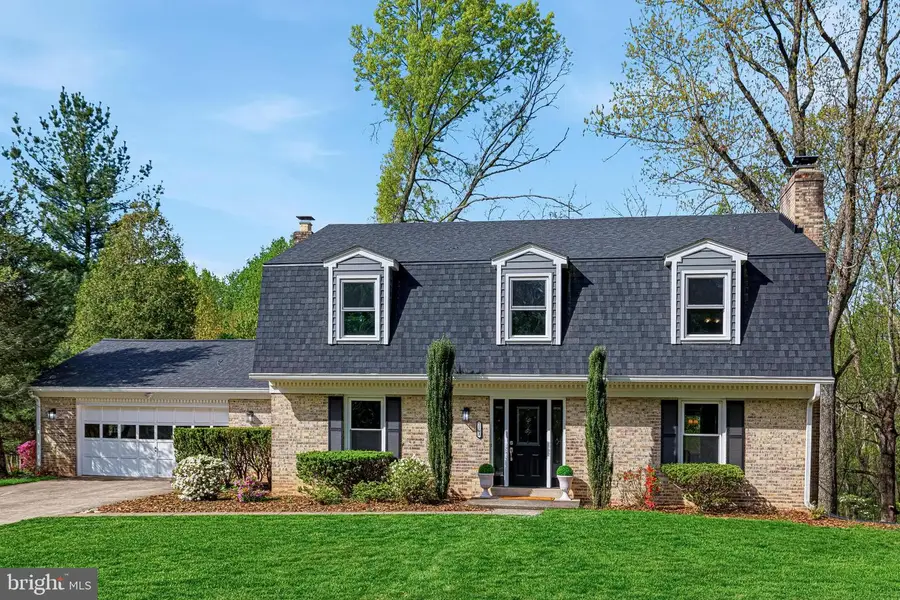 2102 Twin Mill Ln, Oakton, VA 22124 - #3