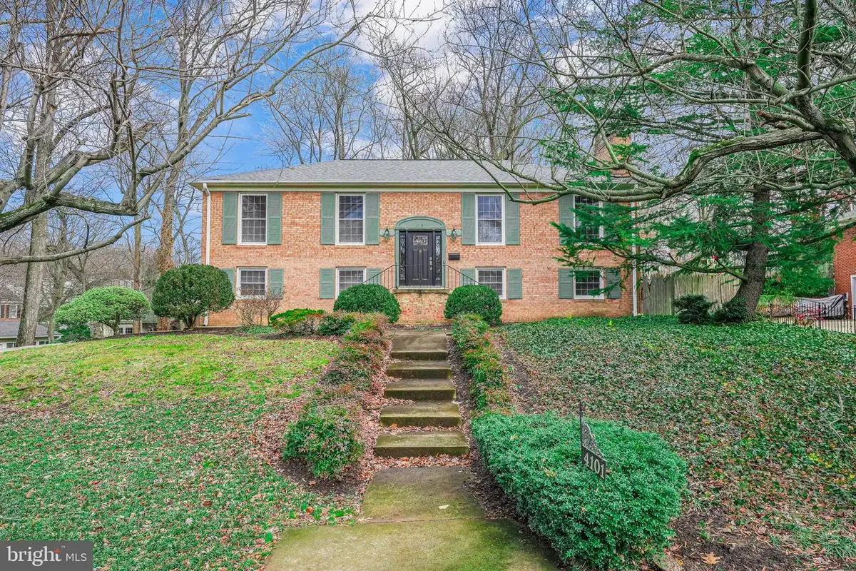 4101 David Ln, Alexandria, VA 22311 - #1