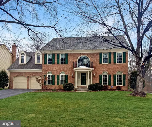 6619 Pelhams Trce, CENTREVILLE, VA 20120