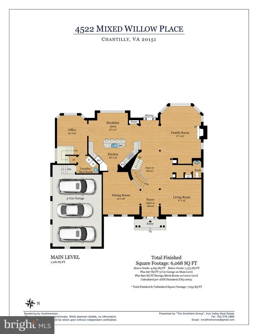 4522 Mixed Willow Pl, Chantilly, VA 20151 - #3
