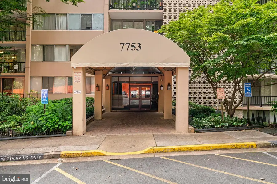 7753 Patriot Dr #46, Annandale, VA 22003 - #3