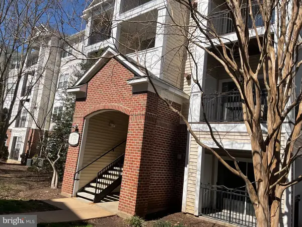 12953 Centre Park Cir #224, HERNDON, VA 20171