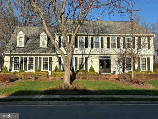 15436 Eagle Tavern Ln, CENTREVILLE, VA 20120