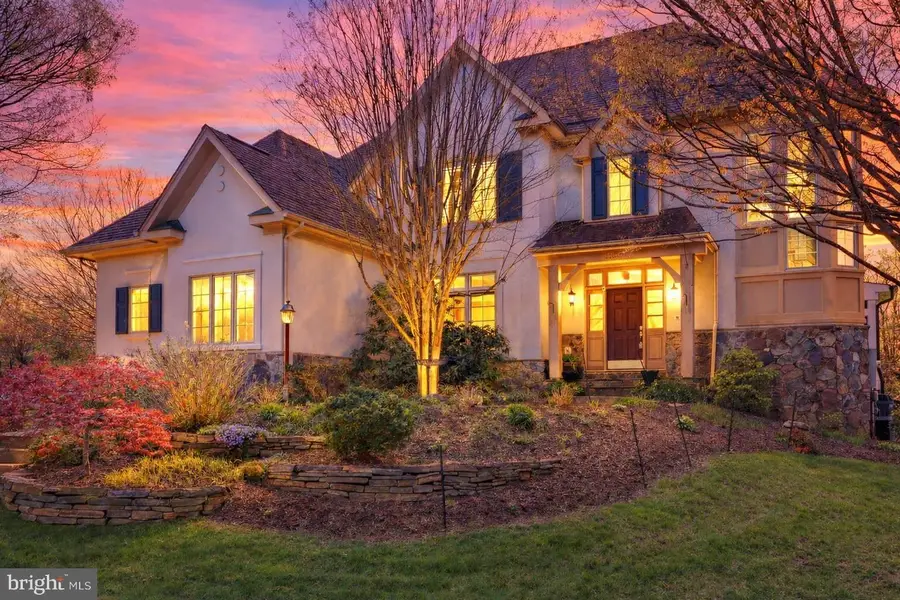 1452 Carrington Ridge Ln, Vienna, VA 22182 - #2