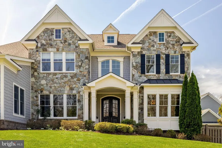 9115 Tetterton Ave, Vienna, VA 22182 - #2