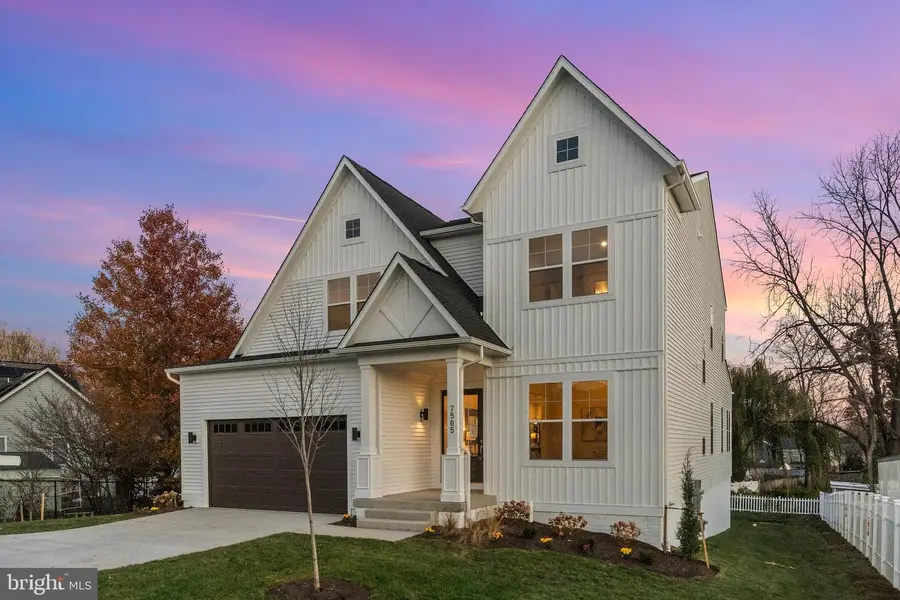 7505 Magarity Rd, Falls Church, VA 22043 - #2