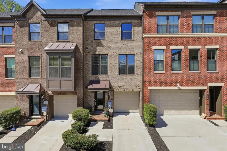 3056 Wild Blue Indigo Ct, Fairfax, VA 22031 - #2