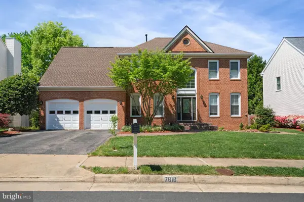 7616 Seabrook Ln, SPRINGFIELD, VA 22153