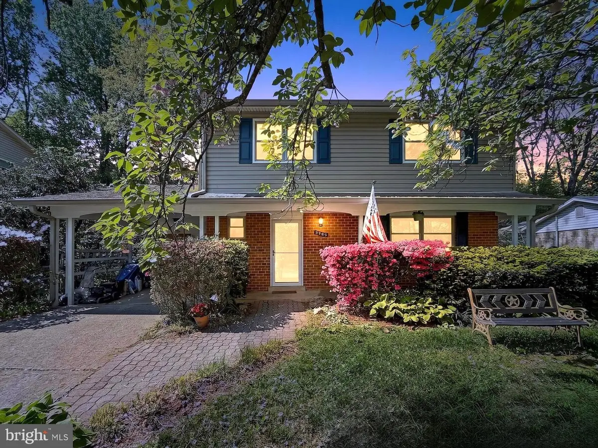 4984 Swinton Dr, Fairfax, VA 22032 - #1