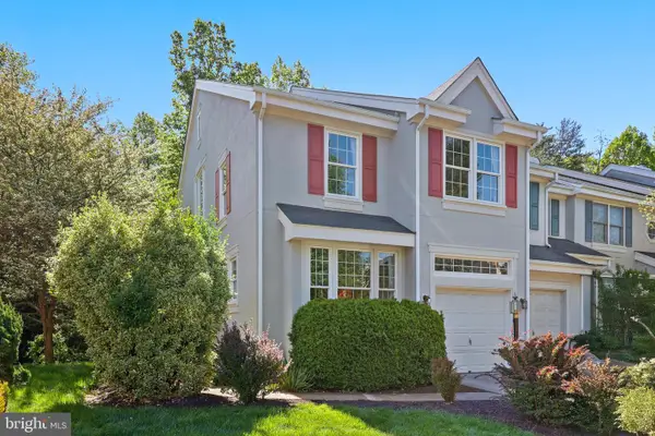 1366 Park Garden Ln, RESTON, VA 20194