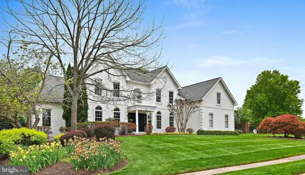 1706 Broadfield Ln, VIENNA, VA 22182